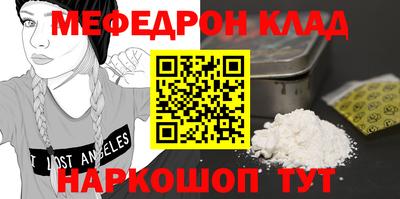 mix Бузулук