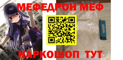 гидропоника Бугуруслан