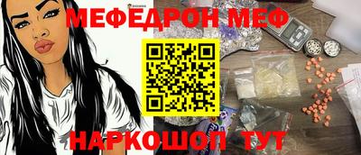 mix Бузулук