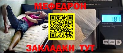 гидропоника Бугуруслан