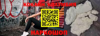 гидропоника Бугуруслан
