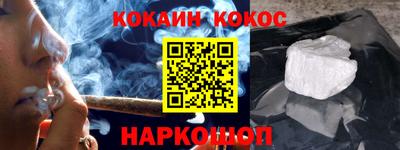 mix Бузулук