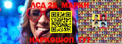 mix Бузулук