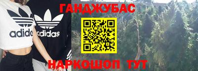 mix Бузулук