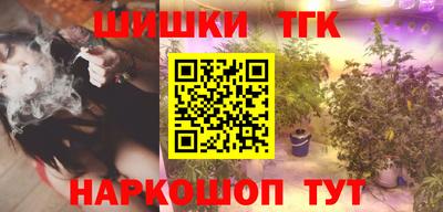 гидропоника Бугуруслан