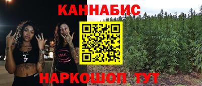 гидропоника Бугуруслан