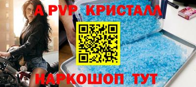 mix Бузулук