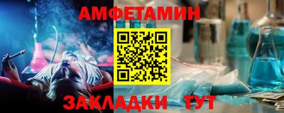 марки nbome Будённовск
