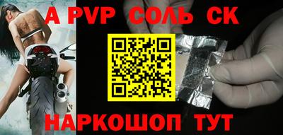 mix Бузулук
