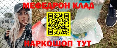 mix Бузулук